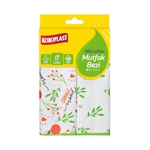 Mikrofiber Mutfak Bezi 2&apos Li Set, Hızlı Kuruyan Uzun Ömürlü Mikrofiber Temizlik Bezi Seti, Yüksek Toz Ve Sıvı Emiş Gücü, Mutfak, Ofis, Ev İçin Tüy Ve Çizik Bırakmayan Temizlik Bezi 0