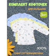 Yenidoğanlar İçin 3 Parça Bluz Seti 443399370 Beyaz