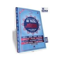 Yasin Şerif Çanta Boy İri Yazılı 160 Sayfa - Kyut-757498