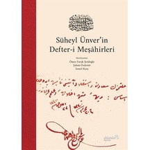 Süheyl Ünver'in Defter-i Meşahirleri  - alBaraka Yayınları