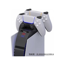 Ipega Playstation 5 Cihaz Üstü Led Göstergeli Hızlı Şarj Istasyon Ipega Playstation 5 Cihaz Üstü Led Göstergeli Hızlı Şarj Istasyon