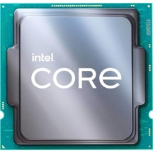 Intel Core İ7-12700kf 3.6ghz 25m 1700p 12.nesil Tray