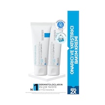 Cicaplast Baume B5 - Onarıcı Bakım Kremi 40ml X2