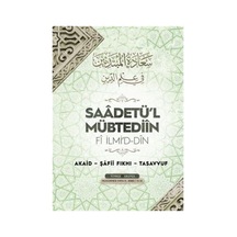 Saadet Üzerine Kapsamlı Çalışma - Manevi Bilgiler