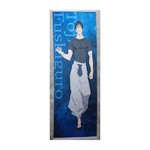 Anime- Toji Fushiguro Desenli Sarılma Yastığı Hugging Pillow Kılıfı Çok Renkli