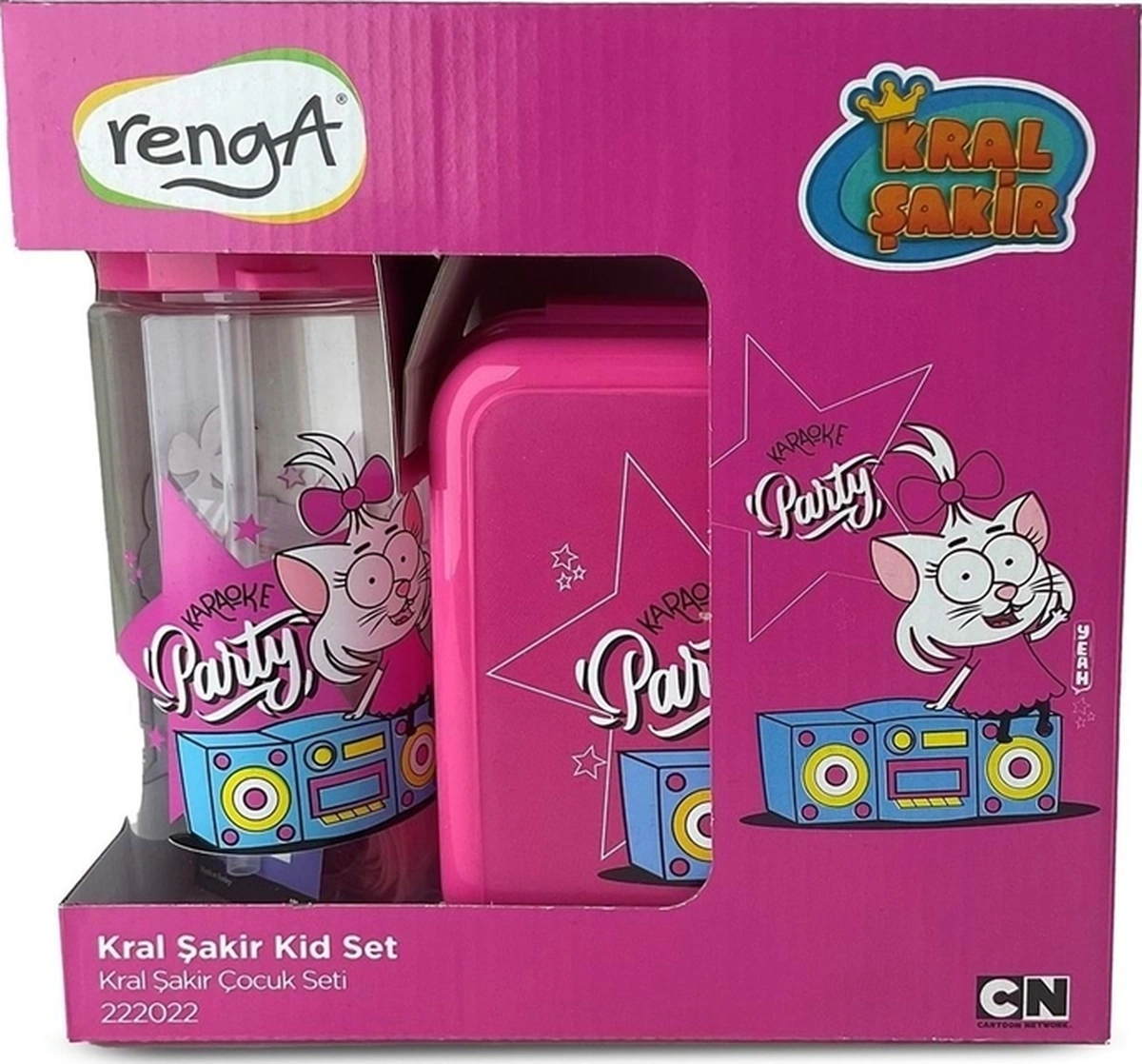 Kral Şakir Canan Beslenme Kabı Pipetli Trıtan Matara Set 0