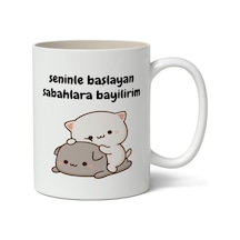 Seninle Başlayan Sabahlara Bayılırım Baskılı Kupa Bardak Baskılı Kahve Kupa Bardak