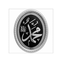 Muhammed(S.A.V) Lafs Pano (64928045)