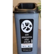 Sıfır Atık Projesi Evsel Atık Kutusu 60 Lt