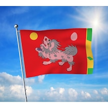 Tibet İmparatorluğu Bayrağı Premium Raşel Kumaş 100x150 Cm Diğer