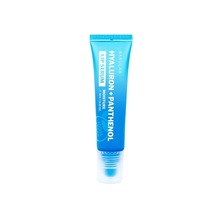 Barulab Hyaluron + Panthenol Nemlendirici Etkili Dudak Serumu 10