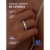 Soul Story Bulgari Yüzük Gümüş 925 Taşlarla 306118220 Gri