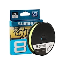 Shimano Kairiki 8 300m İp Misina 0,190mm 12kg Sarı