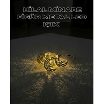 Lb Gold Renk Metal Minareli Hilal Led Işık Pilli Ramazan Süsü