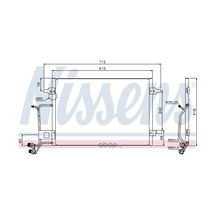 Nıssens 94594 Radyatör Klıma Vw Pst-as