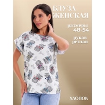 Insolito Raglan Kısa Kollu Şık Bluz 388445101 Beyaz