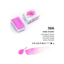 St. Petersburg White Nights Tam Tablet Sulu Boya 366 Pink Peony Çok Renkli