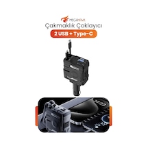 Araç Çakmaklık Çoklayıcı 2 Usb + Type-c Hızlı Şarj Voltmetreli 12v 24v Uyumlu