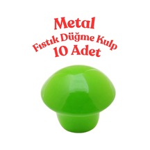 Fıstık