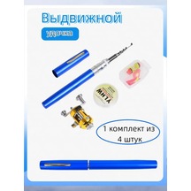 Donanımlı Olta Kamışı 462855715