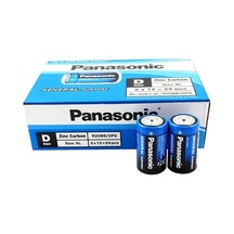 Panosonic Büyük Boy D Pil 24 Lü Paket - Net5314-9551