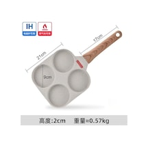 Dört Delikli Yumurta Ve Hamburger Pişirme Tavası, Derin Gözlü, Yapışmaz Yüzey, Gaz Ve Elektrikli Ocaklar İçin Uygun Çok Renkli Çok Renkli