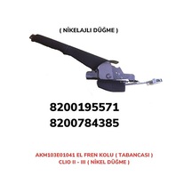 El Fren Kolu Tabancası Clıo Iı-ııı Düğme Nikel Ajlı Clıo Iı-clıo Iıı 8672000079991 8200195571