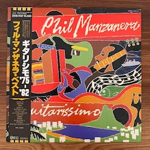 Phil Manzanera Guitarissimo 75 - 82