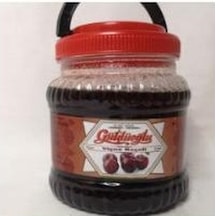 Güldüoğlu Üzüm Pekmezi 570 G