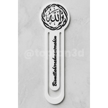"allah" Yazılı Yazılı Ayraç, Besmele Yazılı Kuran Ve İslami Dini Kitap Ayracı, 17cm