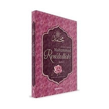 Alemlere Rahmet Muhammed Resulullah (s.a.v)  - Şerafettin Kalay  - Semerkand Yayınları