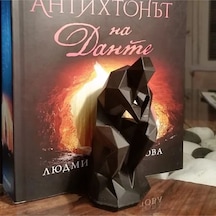 Düşünür Insan ,dekoratif Kitap Tutucu, Kitap Desteği, Kitap Standı