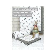 Kapılıehome Yeni Doğanlar İçin Muslin Battaniye 219218093 Beyaz