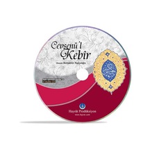 Cevşenü'l Kebir (Audio CD )