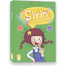 Şirin İlk Okuma Kitaplarım Seti - 10 Kitap Takım