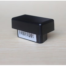 2007-2024 Toyota Yaris Anti-Hırsızlık Güvenlik Obd Kiti