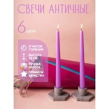 Svetıt' Şamdan İçin Uzun Mumlar Yüksek Masa Dekoratif 211469755 Leylak