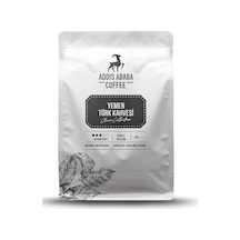 Türk Kahvesi Metal Kutu 250 Gr Aeropress