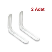 Gürçay Raf Altı 26X33Cm Beyaz 2 Adet