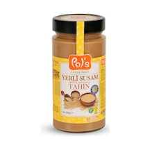 5 Adet Pol S Gurme Serisi Yerli Susam Çifte Kavrulmuş Tahin 500 G