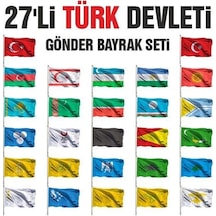27'li Türk Devletleri Seti 100x150 Tek Ebat