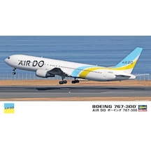 Hasegawa 20 10720 1/200 Ölçek, Boeing 767-300 Aır Do Yolcu Uçağı Plastik Model Kiti-49140