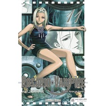 Rosario + Vampire - Tılsımlı Kolye Ve Vampir Sezon: 2 11 - Kyut-763235