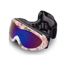 Evolite Flip Junior Sp119-F Kayak Gözlüğü (488914897) Çok Renkli