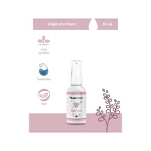 Baby Icon Göğüs Ucu Kremi 30 Ml