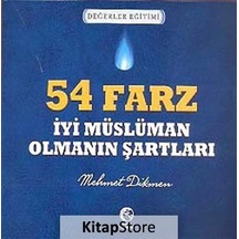 54 Farz  - İyi Müslüman Olmanın Şartları  - Mehmet Dikmen  - Cihan Yayınları