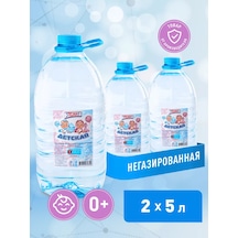 Stelmas Gazsız Su Bebek 0+ 2x5 Set 186108898