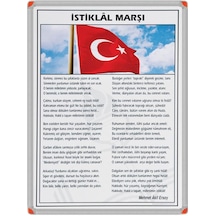 35X50 Cm Alüminyum Çerçeve Istiklal Marşı Panosu -Çerçevesi