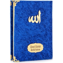 20 Adet - Kadife Kaplı Yasin Kitabı - Çanta Boy - Isim B N11.2184