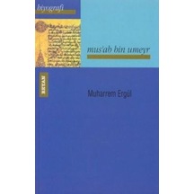 Musab Bin  Umeyr